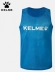 Манишка KELME ADULT TRAINING VEST  8051BX1002